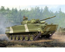 Russian BMP-3