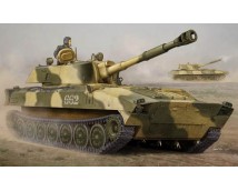 Trumpeter 1:35 Russian 2S1 Self Propelled Howitzer