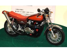 Aoshima 1:12 Kawasaki 750 ZII