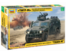 Zvezda 3683 GAZ Tiger-M Russian Armored Vehicle with Arbalet  1:35