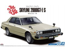 Aoshima 1:24 Nissan Skyline 2000GT-E/S 1979   HGC211          054215