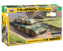 Zvezda 1:35 Russian Main Battle Tank T-14 ARMATA      3670