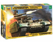 Zvezda 1:35 BMPT Terminator Russian Fire Support Combat Vehicle      3636