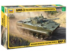 Zvezda 3649 Russian BMP-3 Fighting Vehicle 1:35