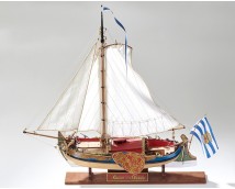 Corel BOEIER 1714 Dutch Yacht 1:25 