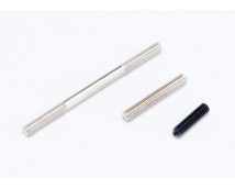 Threaded rods (20/25/44mm 1 ea.)/ (1) 12mm set screw, TRX2537