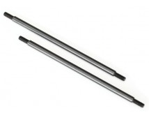 Suspension link, rear, 5x121mm (upper or lower) (steel) (2), TRX8245